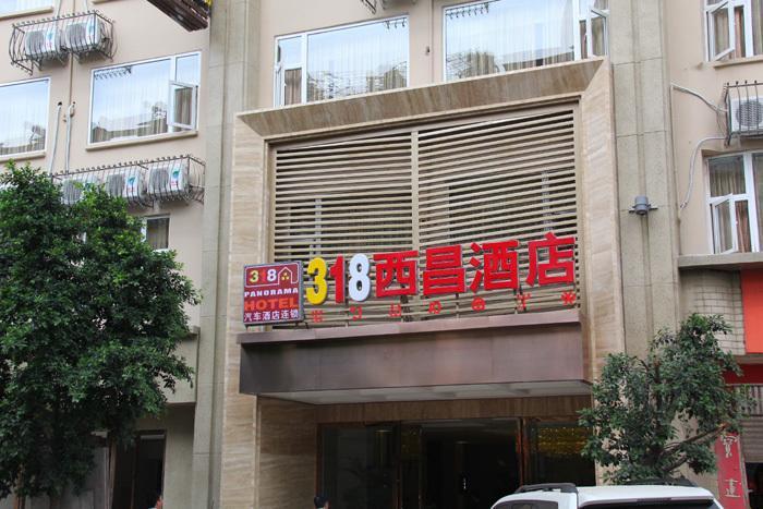 318 Express Motel Xichang Екстериор снимка